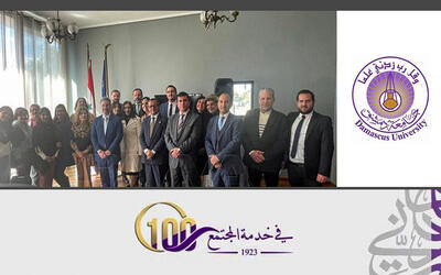 Chile: Embajada de Siria realiza conferencia virtual de difusión del Instituto Superior de Idiomas de la Univ. de Damasco