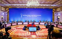 Sesión plenaria de la decimosexta reunión sobre Siria en el formato Astana | Nur-Sultán, Julio 8 de 2021 (Foto: Mukhtar Kholdorvekov / Kazinform)