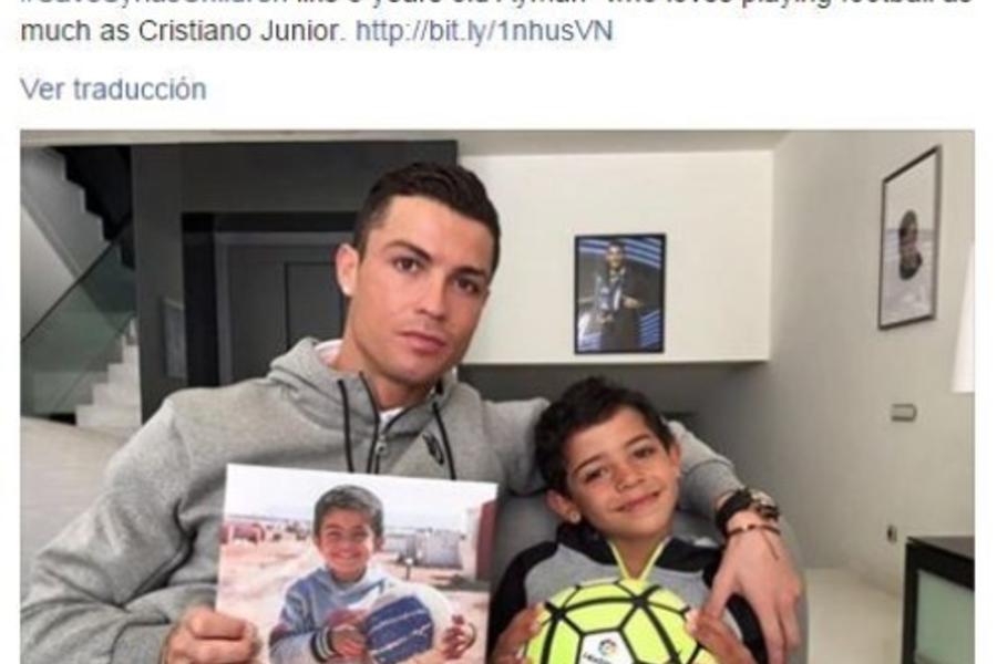 Cristiano con su hijo en la imagen de la campaña