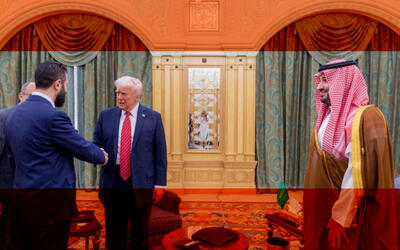 EEUU condiciona alivio para Siria a cambio de desarme y pacto con Tel Aviv EEUU condiciona alivio para Siria a cambio de desarme y pacto con Tel Aviv