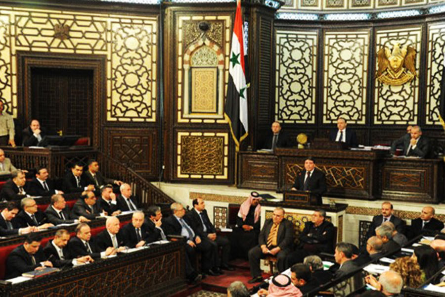 Asamblea del Pueblo, Parlamento sirio (Foto SANA).