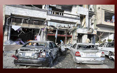 Homs: criminal doble atentado