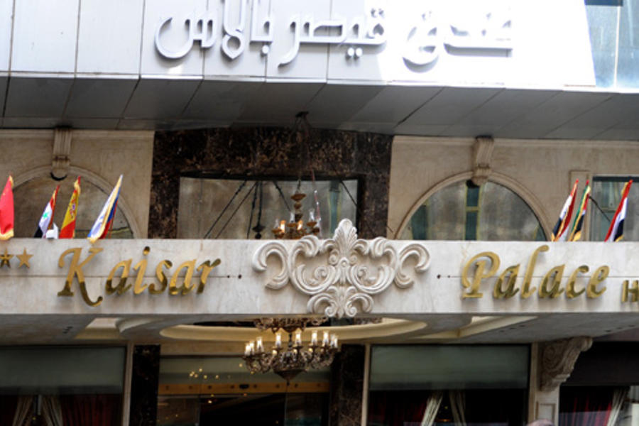 Kaisar Palace Hotel 