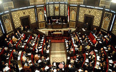 Asamblea Popular (Parlamento) de la República Árabe Siria (Foto: Agencias)