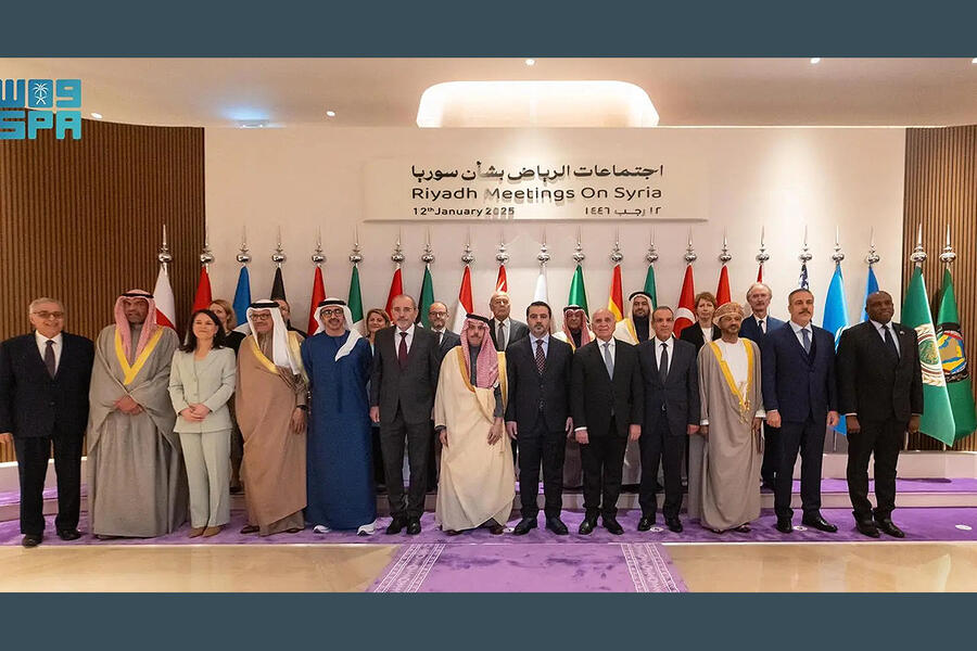 Ministros de Exteriores y representantes de 18 países y 4 organismos internacionales se reunieron para abordar ayuda a Siria | Riad, Arabia Saudita, enero 12, 2025 (Foto: SPA) 