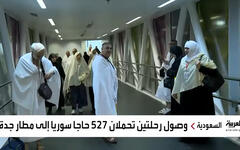 Peregrinos sirios llegan a Arabia Saudita para el Hajj