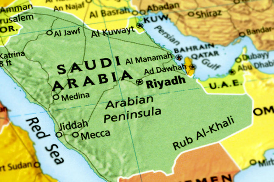 Reunión saudita sobre Siria