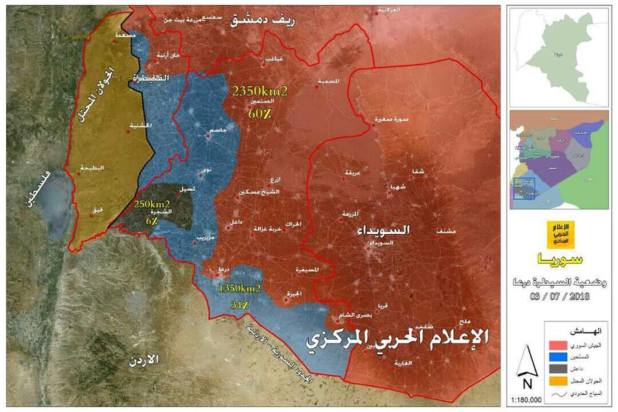 Avance sirio en el frente sudoeste - Junio 3, 2018 (Mapa: Centro de Información Militar | Siria).