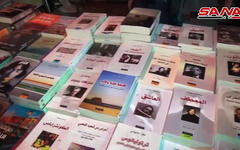 Siria celebra la 30ª Feria Internacional del Libro