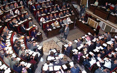 Asamblea Popular siria (Foto SANA)