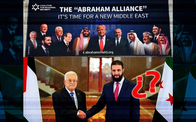 ¿Sirio-Palestinos declarados «extranjeros» en Siria? ¿Sirio-Palestinos declarados «extranjeros» en Siria?