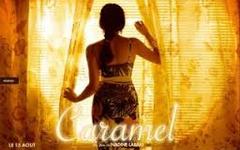 Caramel: una película sobre mujeres y amor