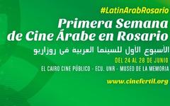 Comienza la Primera Semana de Cine Árabe en Rosario