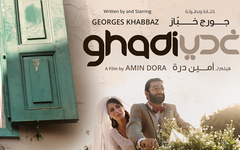 El film libanés “Ghadi” llega a los cines 