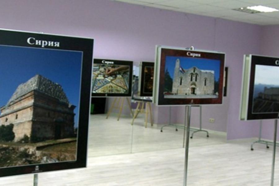 Exposición fotográfica sobre la Independencia Siria en Moscú