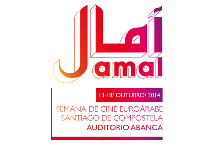 Festival Internacional de Cine EuroArabe AMAL #14