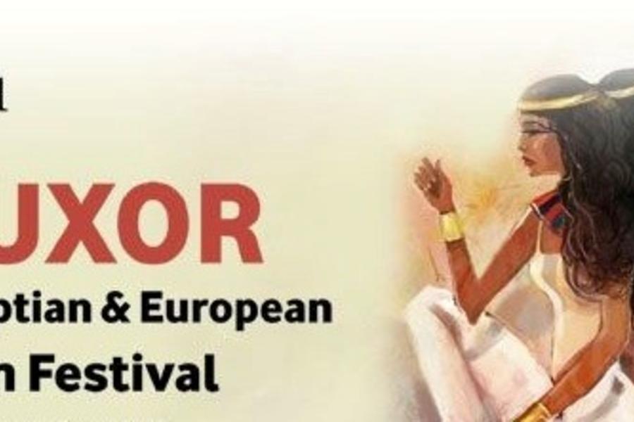 Tercera edición del Festival de cine Egipcio y europeo en Luxor