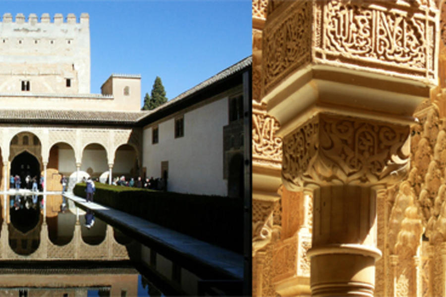 La Alhambra - Granada