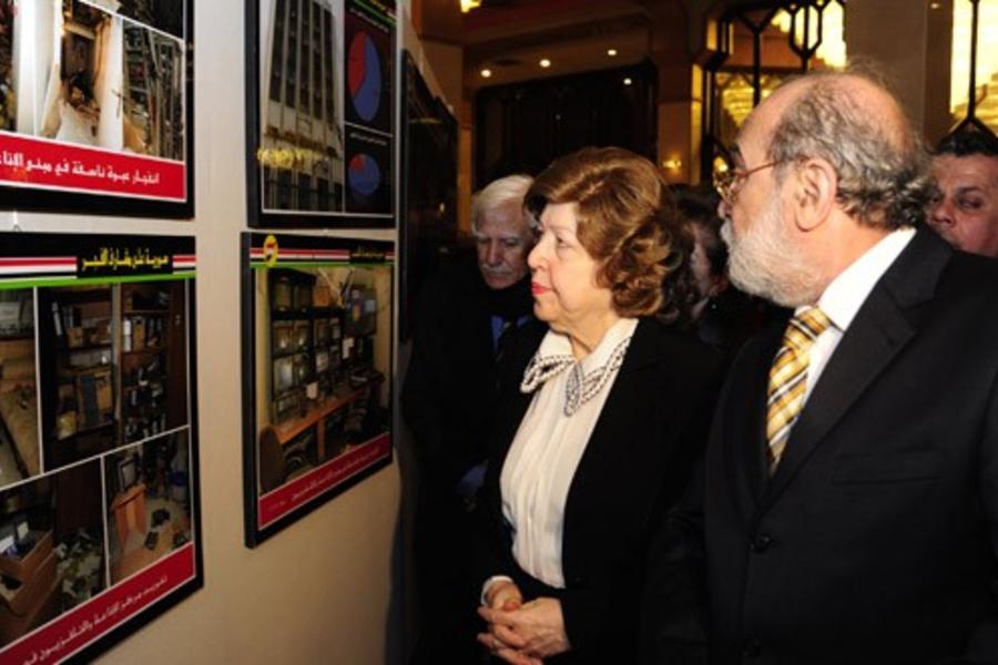 Vicepresidenta siria en la inauguración de la muestra