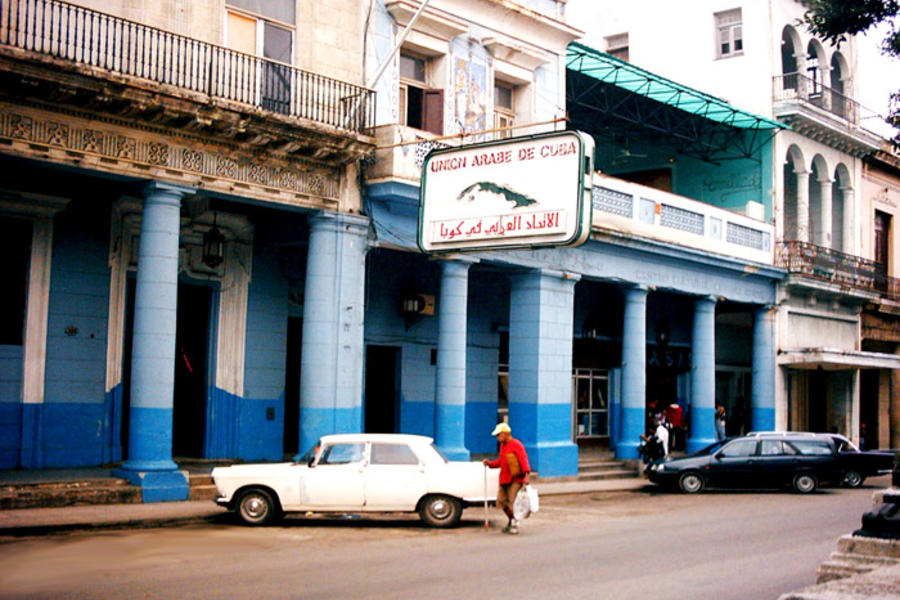 Frente de la Unión Árabe de Cuba, La Habana