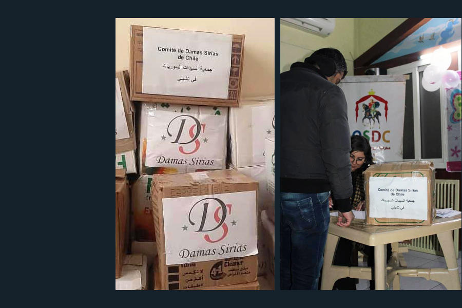 Las cajas de asistencia fueron recibidas y distribuidas por la OSDC en Homs (Foto: Damas Sirias)