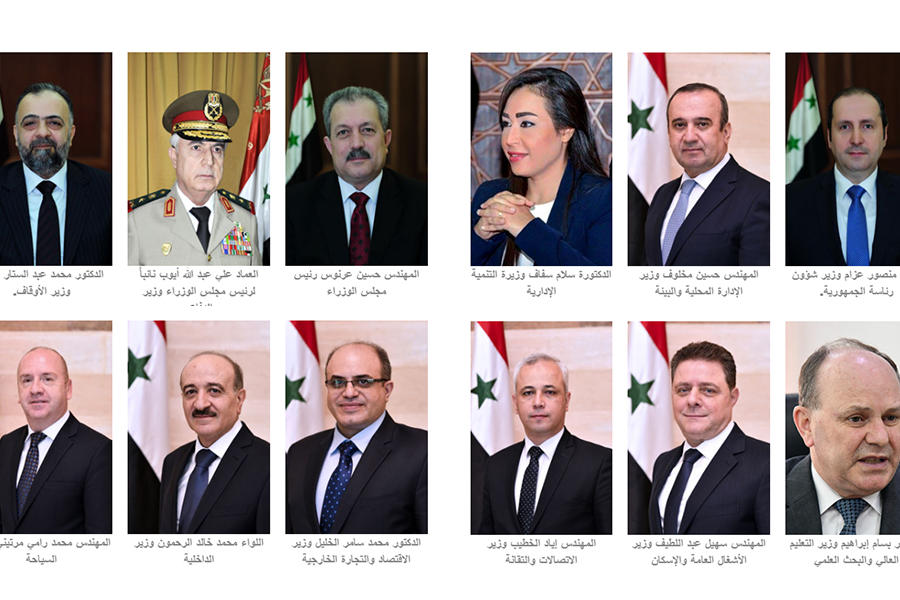 Ministros del nuevo gabinete ejecutivo de la República Árabe Siria (Fotos: SANA)