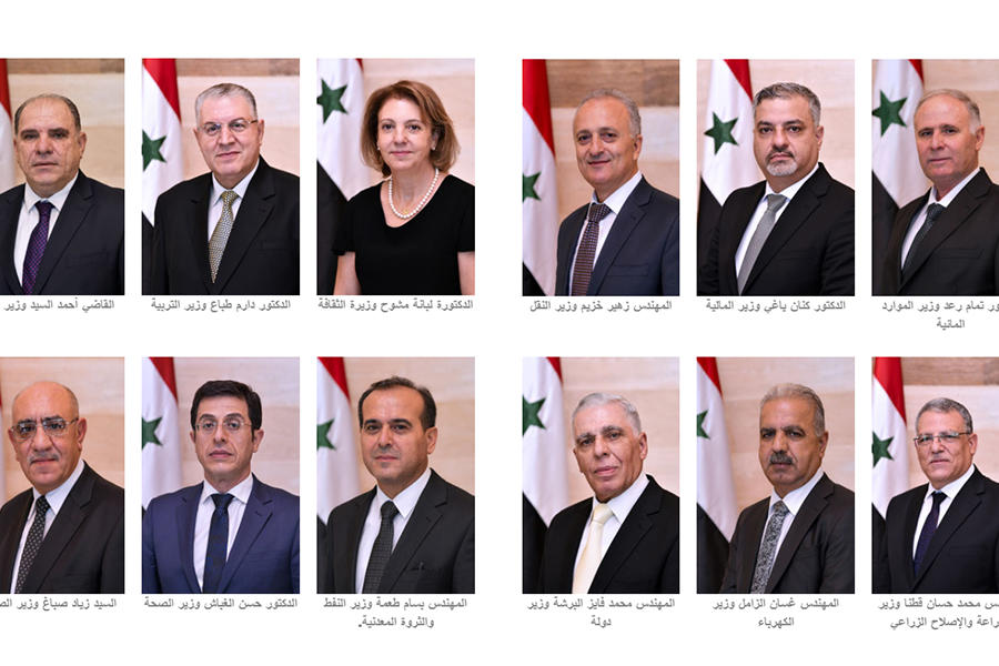 Ministros del nuevo gabinete ejecutivo de la República Árabe Siria (Fotos: SANA)