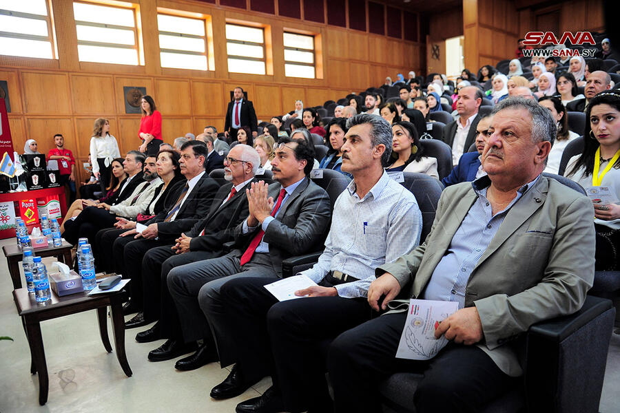 Celebración del Día Internacional del Idioma Español en la Univ. de Damasco | Abril 23, 2024 (Foto: SANA)