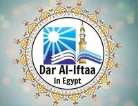 Dar Al Iftaa