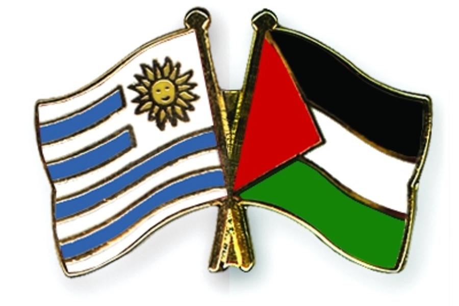 Uruguay abre nueva embajada en Palestina