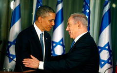 Obama + Netanyahu