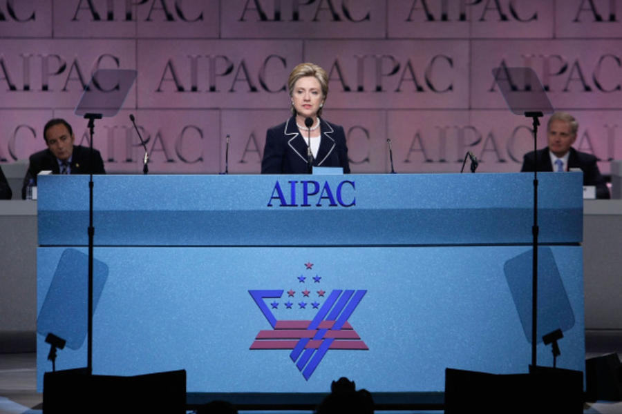 Hillary Clinton en el foro de AIPAC (lobby sionista de EEUU)