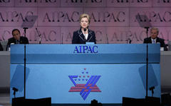 Hillary Clinton en el foro de AIPAC (lobby sionista de EEUU)