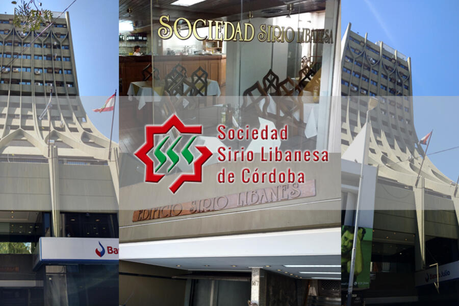 Córdoba: Comunicado de la Sociedad Sirio Libanesa