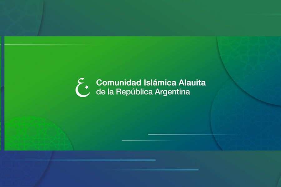 Declaración de la Comunidad Islámica Alauita de Argentina