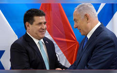 Inauguración de la embajada de Paraguay en Jerusalén con presencia de los mandatarios de Paraguay e Israel, en mayo del 2018 (Foto El Tiempo)