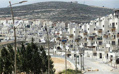 Vista parcial del asentamiento Israelí de Givat Zeev, cerca de la ciudad palestina de Ramallah (Abril 2016 - Foto AFP).