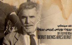 Cartelera de Jueves: “Beirut Buenos Aires Beirut”