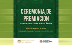 Premiación del 4º Encuentro de Poesía Árabe