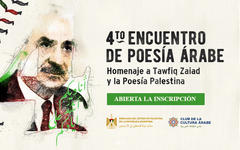 Se viene el 4to Encuentro de Poesía Árabe