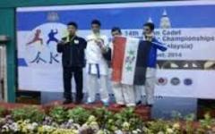 Siria cosecha medallas en el 14 Campeonato Asiático de Karate