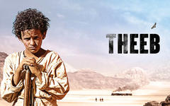 Cartelera de Jueves: “Theeb”