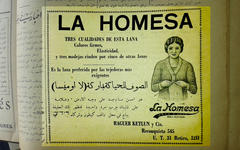 Ragueb Ketlun y “LA HOMESA”