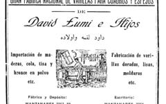 ¿Qué sabemos de David Lumi e Hijos?