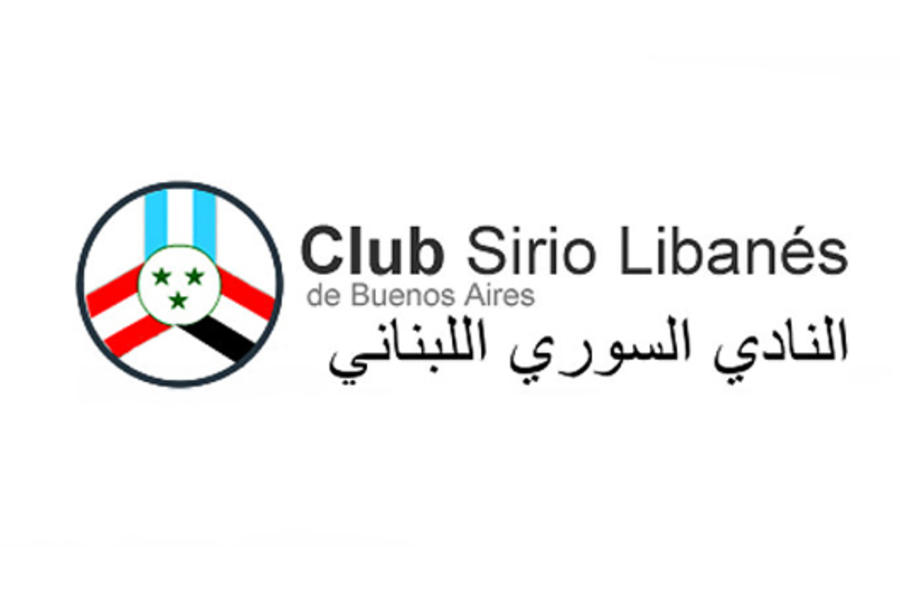 El Club Sirio Libanés de Bs. As. celebrará su 88º Aniversario