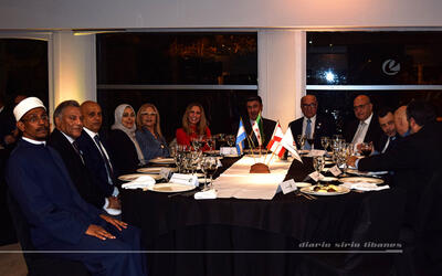 El Club Sirio Libanés de Buenos Aires celebró su 98° aniversario El Club Sirio Libanés de Buenos Aires celebró su 98° aniversario