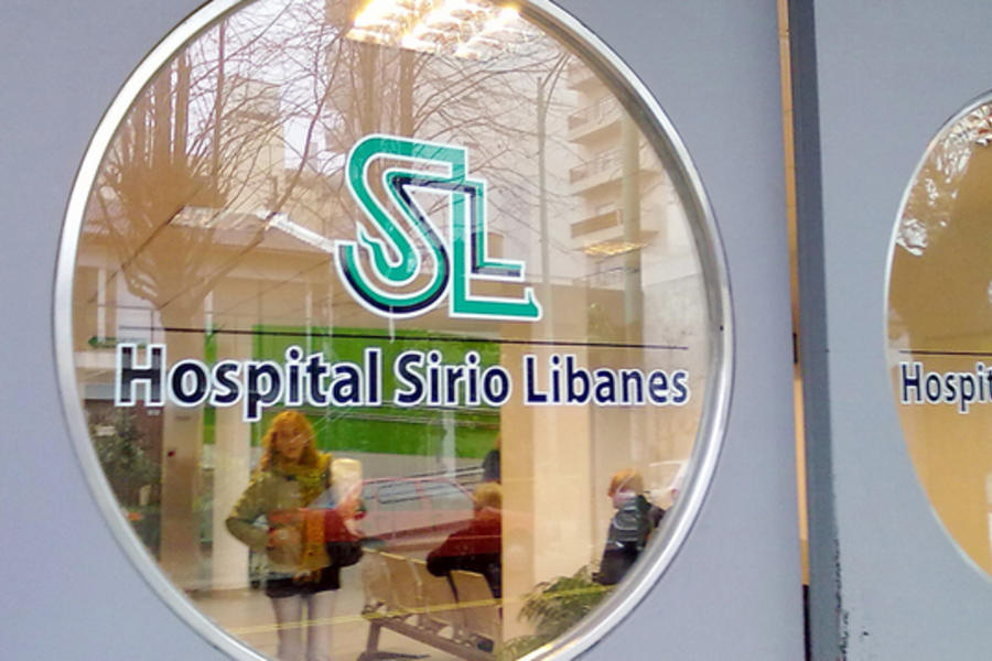 Evento a beneficio del Hospital Sirio Libanés