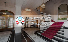 Fraternales saludos para el Club Sirio Libanés