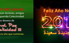 Feliz Año Nuevo 2015 !!!