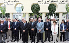 Autoridades políticas, diplomáticas e institucionales de Santiago del Estero conmemoraron la Independencia de Siria. Abril 17, 2017 (Imágen Diario Panorama).